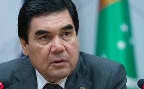 Президент Туркмении устроил министрам фитнес