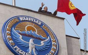 У посольства РФ в Киргизии - пикет. Возмущаются нарушением прав гастарбайтеров