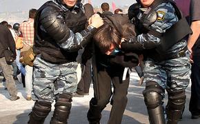 Несколько человек задержаны полицией на "Русском марше"