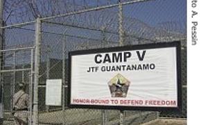 Американские врачи пытали узников Гуантанамо