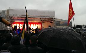 В Москве "Русский марш" остался без митинга