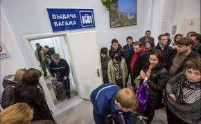 Крымский блогер высмеял выдачу багажа в симферопольском аэропорту