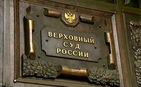 Комитет Госдумы одобрил законопроект об изменении Конституции