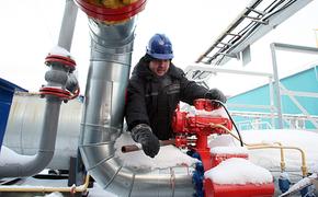 Украина начала платить Газпрому