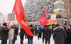 Около сотни хабаровских коммунистов отметили годовщину Октября
