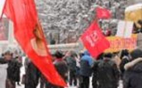 Около сотни хабаровских коммунистов отметили годовщину Октября
