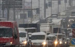 Снежный циклон бушует в Хабаровском крае (ВИДЕО)