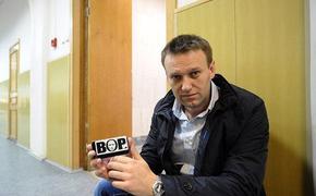 Навальный для СКР является "спецсубъектом"