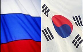 Россия и Южная Корея планируют отменить визы
