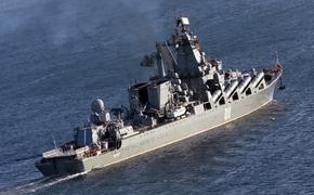 Крейсер "Варяг" зайдёт в египетский порт Александрия с неофициальным визитом