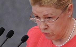 Мизулина сравнила суррогатное материнство с ядерным оружием