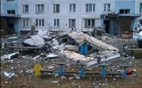 Взрыв газа в Подмосковье: без жилья остались 350 человек