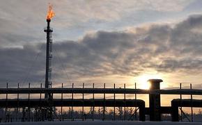 Украина взяла и прекратила закупки газа у Газпрома