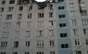 Семьи погибших при взрыве газа в доме в Подмосковье получат компенсацию