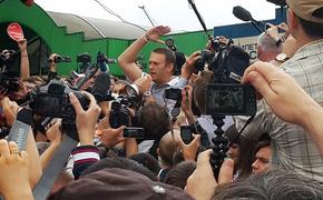 В штабе Навального началась подготовка к выборам в Мосгордуму