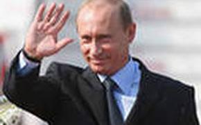 Путин прибыл с официальным визитом во Вьетнам
