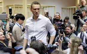 Басманный суд арестовал имущество Алексея Навального