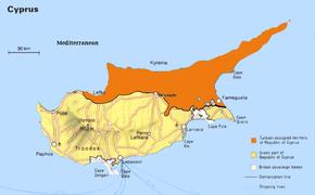 Эрдоган: нет такого государства, которое называется Кипр