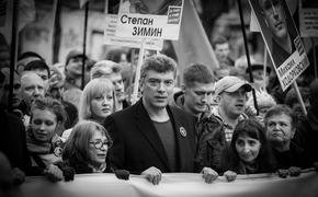 Борис Немцов предлагает пересмотреть схему межбюджетных отношений