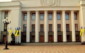 На Украине не смогли принять законопроект о лечении осужденных за границей