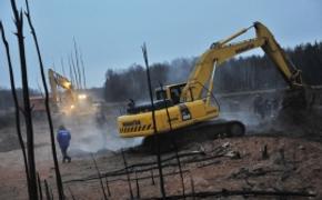 Сводка МЧС за прошедшие сутки по данным на 05:20 мск 13 ноября 2013 года