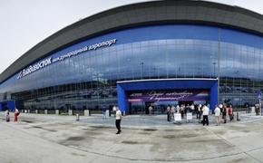 Пьяные лжетеррористы заминировали аэропорт во Владивостоке