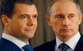 Медведев раскритиковал законопроект Путина о налоговых преступлениях