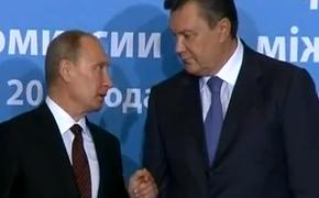 Москва пытается подкупить Киев, чтобы тот отказался от евроинтеграции