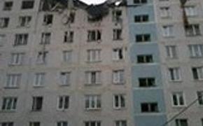 14 ноября в Подмосковье объявлен траур по жертвам взрыва в жилом доме