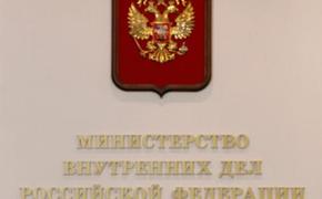 Анатолий Якунин  стал генерал-лейтенантом