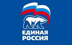 "ЕР"  приостановит членство задержанного мэра Астрахани в партии