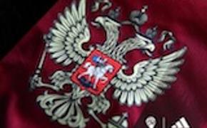 Adidas представил новую форму сборной России (ФОТО)