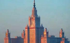Преподаватели МГУ просят президента РФ вступиться за их коллег