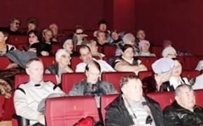 Кино для незрячих показали в Хабаровске