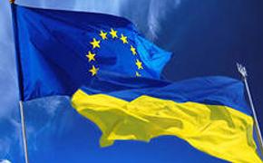 ЕС и США торопят Украину сделать последние три шага