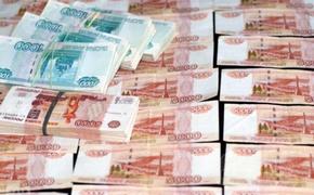 Чиновников Минюста и Роснедвижимости Дагестана подозревают в подлоге
