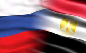 Россия и Египет возобновляют деятельность по борьбе с терроризмом