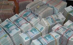 Генпрокуратура: В Петербурге из бюджета пытались похитить 100 млн рублей
