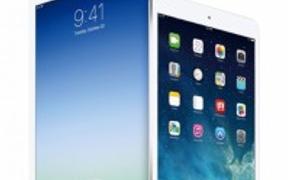 Apple задумалась об iPad c диагональю 12,9 дюймов?