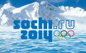 Приехавшие на Олимпиаду в Сочи будут обязаны временно зарегистрироваться