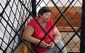 Мать главаря Сергея Цапка осуждена на  три года