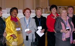 В Петербурге проходит конференция «Женщины, меняющие мир»