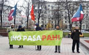 Акция "За достойную медицину!" проходит в 25 регионах страны (ФОТО)