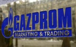 Власти Перми и «Газпром» подпишут соглашение