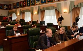 В Тверской области прошли общественные слушания по бюджету-2014