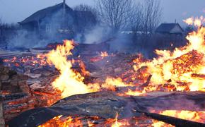 В Ростовской области три человека погибли на пожаре