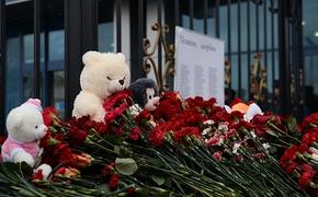 Опознаны тела 15 погибших в авиакатастрофе в Казани