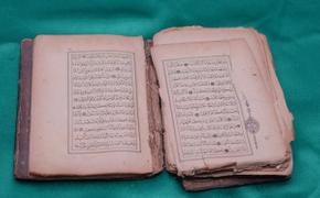В крымский муфтият передали Коран, напечатанный по просьбе Султана