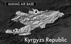 Киргизия сообщила США о выводе войск с базы Манас к следующему году