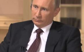 Путин признал утрату Россией статуса "самой читающей страны"